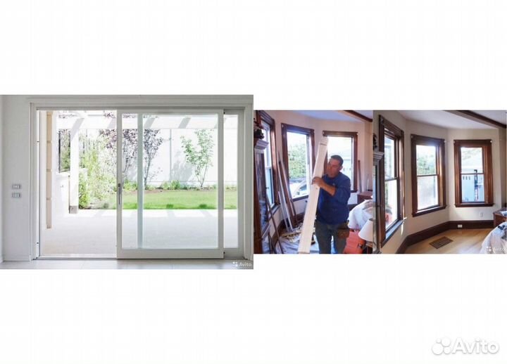 Окна пластиковые