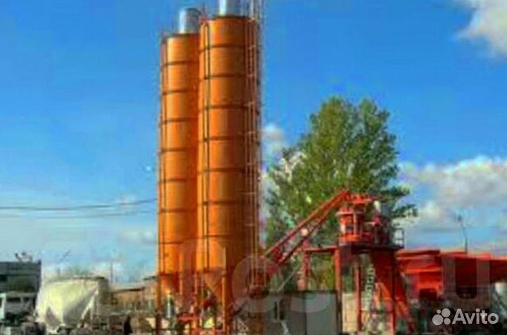 Товарный бетон