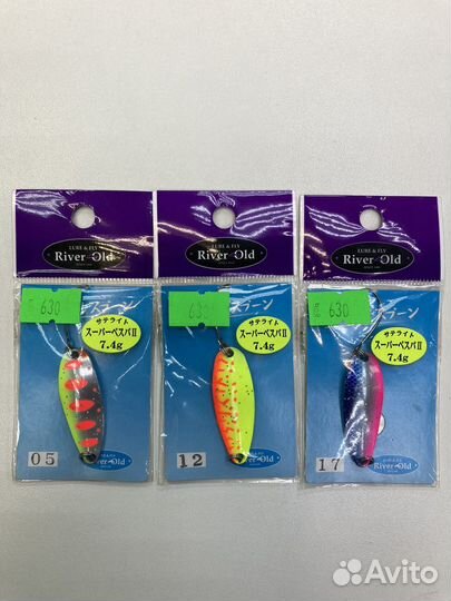 Блесна форелевая River Old