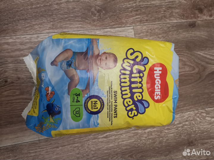 Подгузники для плавания