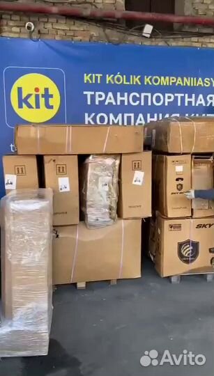 Электроскутер оптом от 3 шт