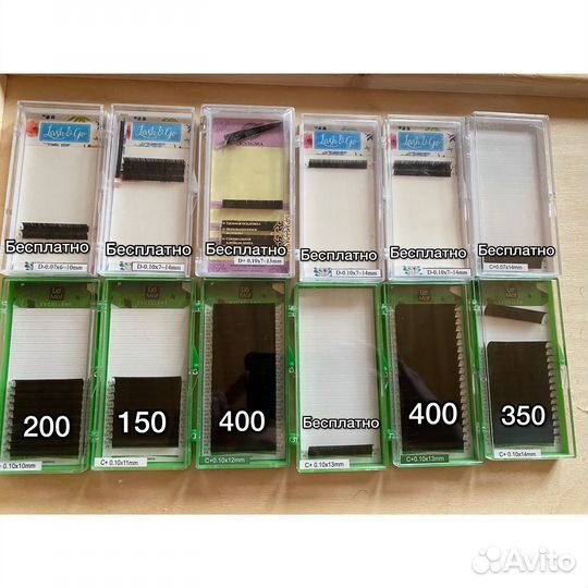 Ресницы для наращивания Le Mat