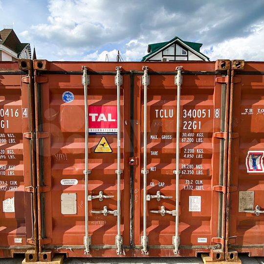 Склад, 7.5 м²