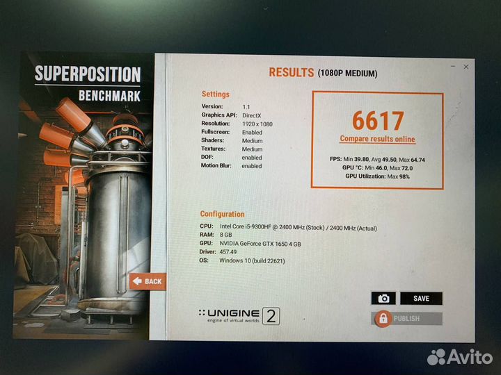 Ноутбук Lenovo Core i5-9/ GTX 1650 4Gb/ SSD 256Gb