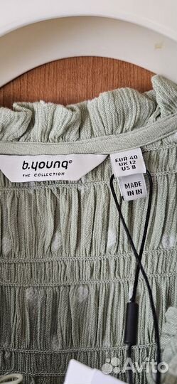 Платье женское летнее длинное 44 46