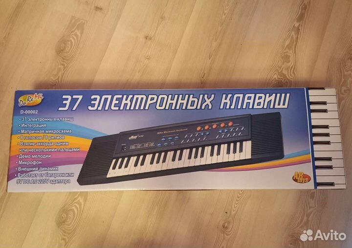 Электронный синтезатор с микрофоном для детей