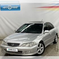 Honda Accord 2.3 AT, 2001, 360 000 км, с пробегом, цена 440 000 руб.