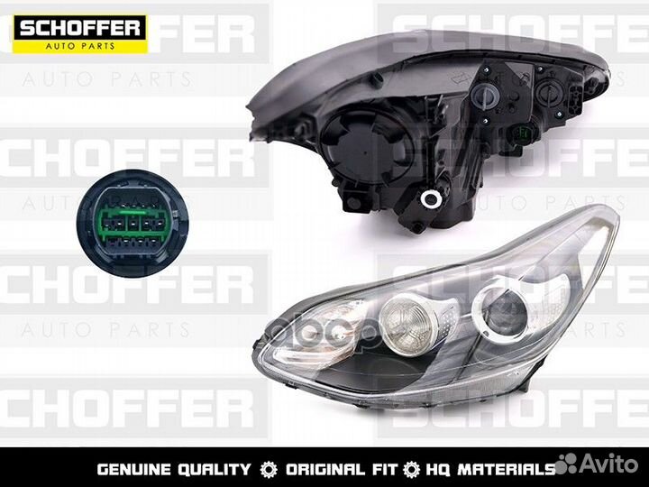 Фара левая галоген, эл.кор. Kia Sportage 4 (IV