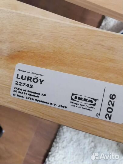 Детская кровать