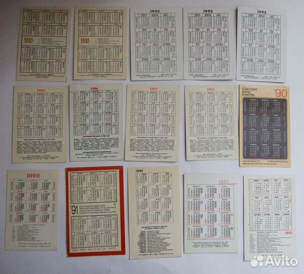 Календарики СССР-снг 1972-2000гг