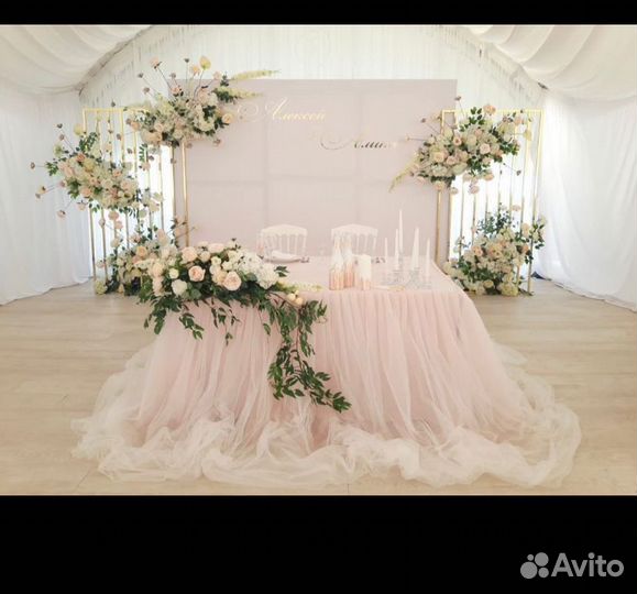 Свадебный декоратор