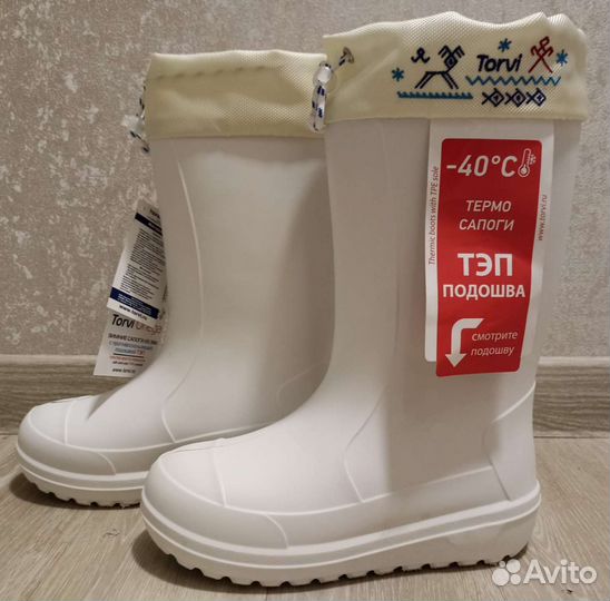 Зимние сапоги torvi (обновлённая подошва)