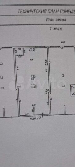 Свободного назначения, 83 м²
