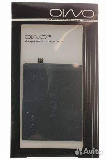 Аккумулятор для Honor 9/P10 HB386280ECW (3200 mAh)