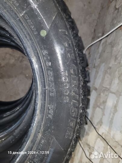 Bridgestone Ice Cruiser 7000S 205/55 R16