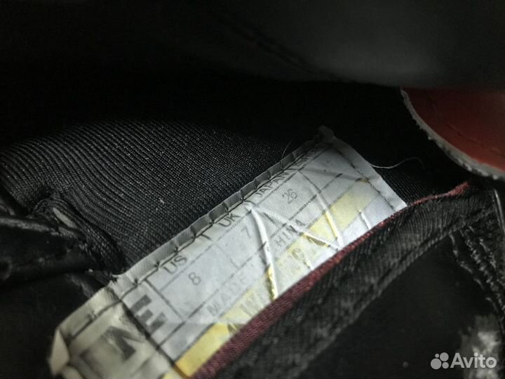 Вейкборд крепления Ronix One - 39 - 40,5