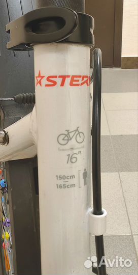 Велосипед Stern