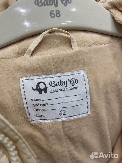 Зимний комбинезон baby go 62