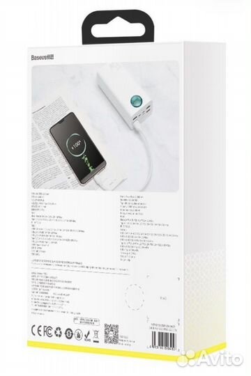 65W Очень мощный Power Bank Baseus 30000mAh