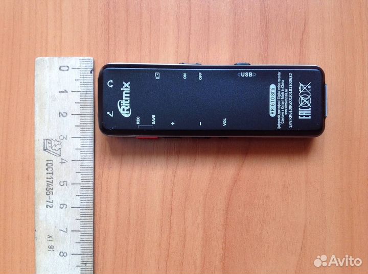 Диктофон цифровой с дисплеем Ritmix 8 гб