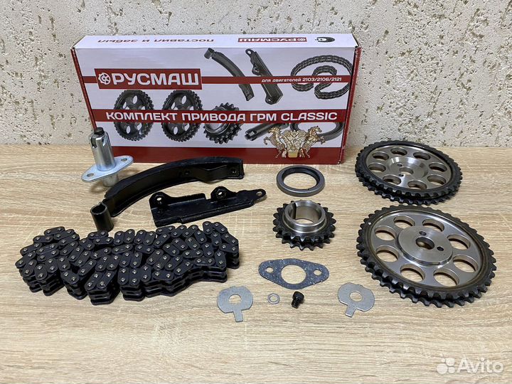 Грм на Ваз 2103-2107