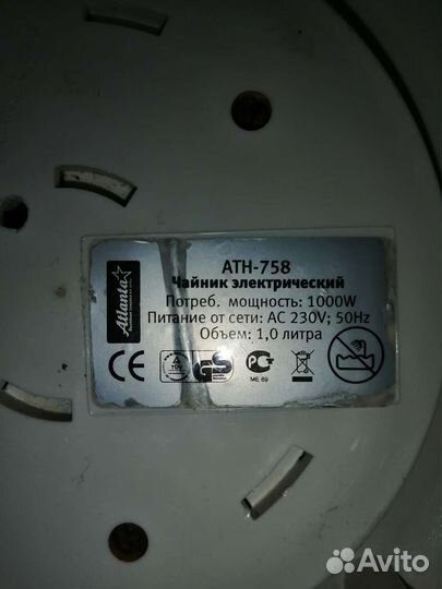 Чайник электрический гжель