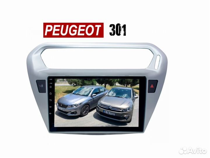 Topway ts7 Peugeot 301 1/16gb