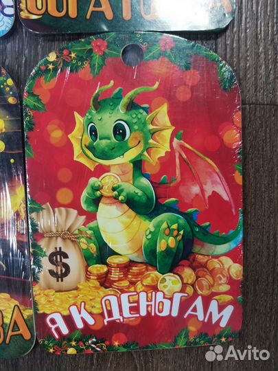 Новогоднии кухонные доски