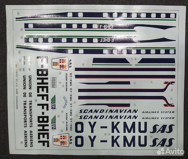 Модель Douglas DC-6B Super Cloudmaster 1/72 Heller