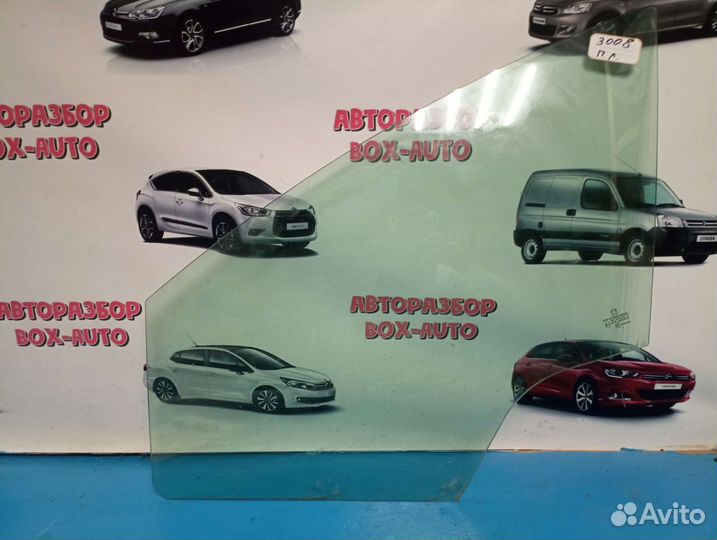 Стекло переднее левое Peugeot 3008