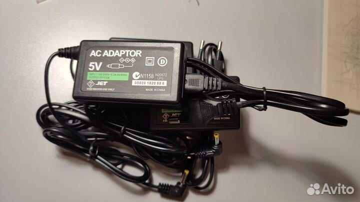 Sony Psp Блок питания, крышка, аккумулятор