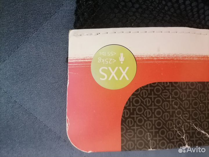 Комплект защиты детский