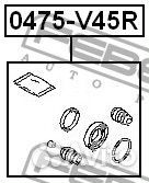 Ремкомплект суппорта тормозного заднего