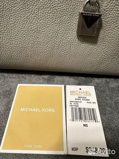 Сумка тоут michael kors. Xl