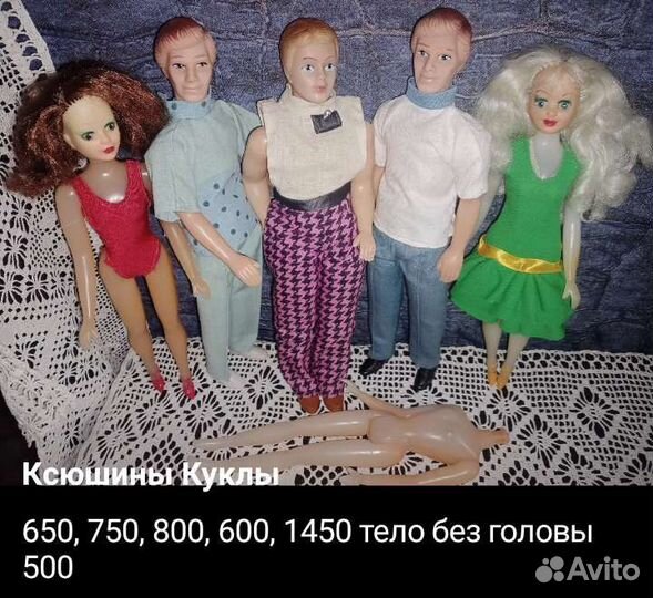 Хобби от советского союза