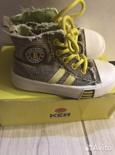 Кеды для мальчика