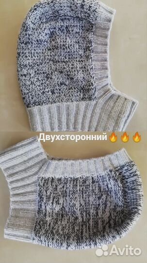 Капор женский