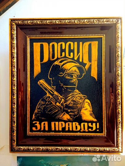 Картина маслом на холсте