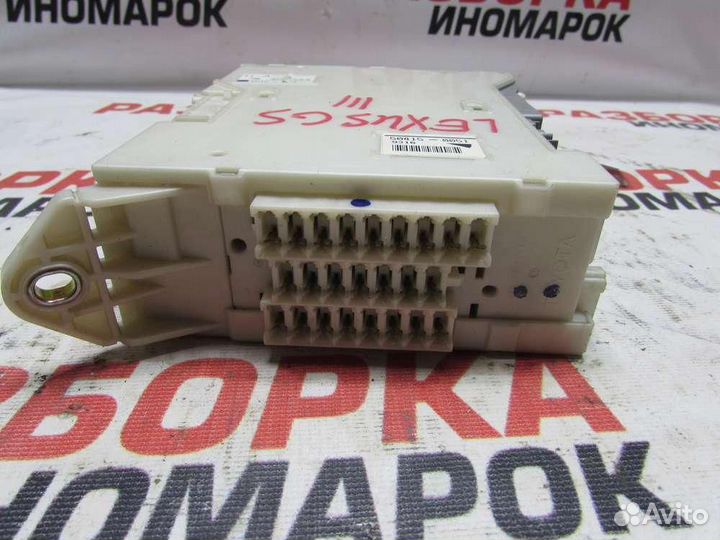 Блок электронный для Lexus GS 300 3 2005-2011г