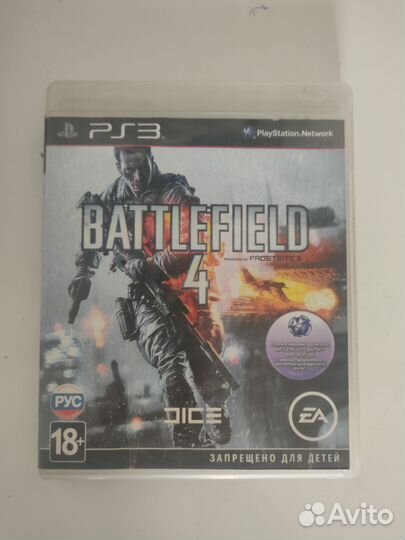 Игры для приставок ps3