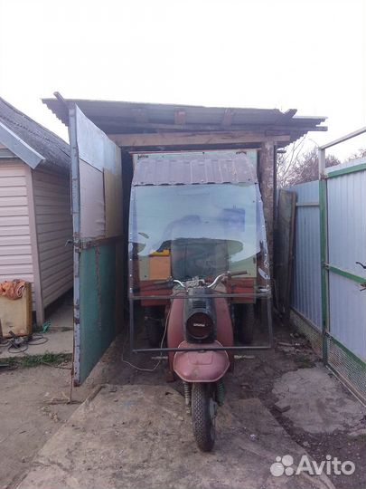 Мотороллер