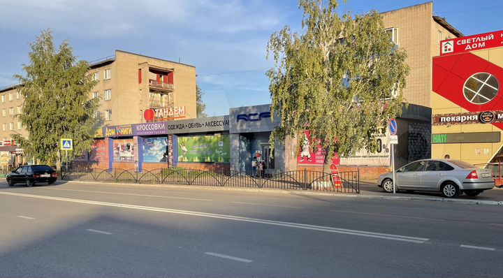 Торговая площадь, 50 м²