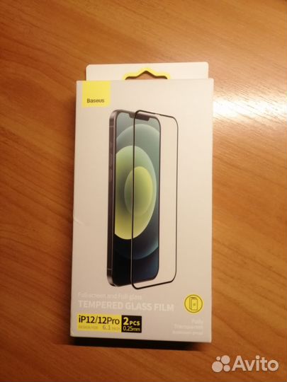 Защитное стекло для iPhone 12/12 Pro/13 Pro Max