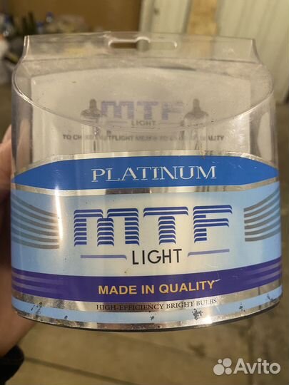 Набор ламп новый MTF Platinum
