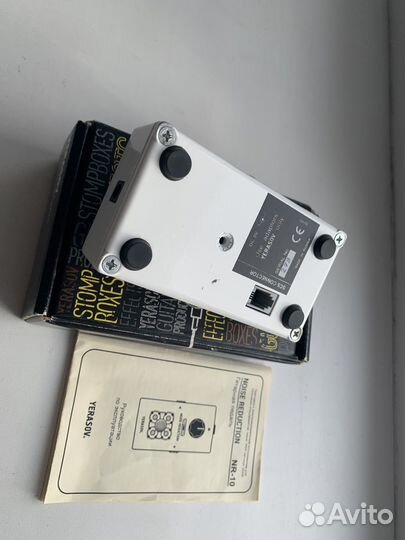 Yerasov SCS NR-10 Noise Reduction