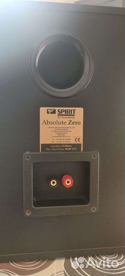 Колонки Harman Spirit Absolute Zero