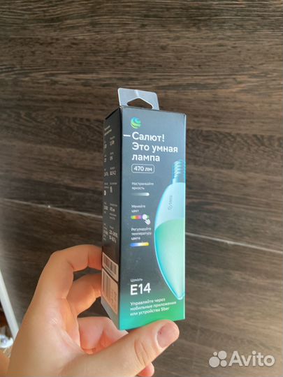 Умная лампочка сбер