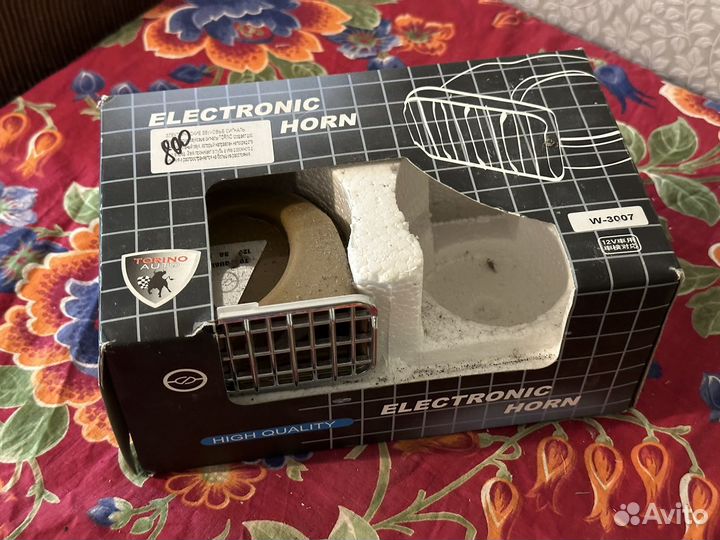 Гудок на авто