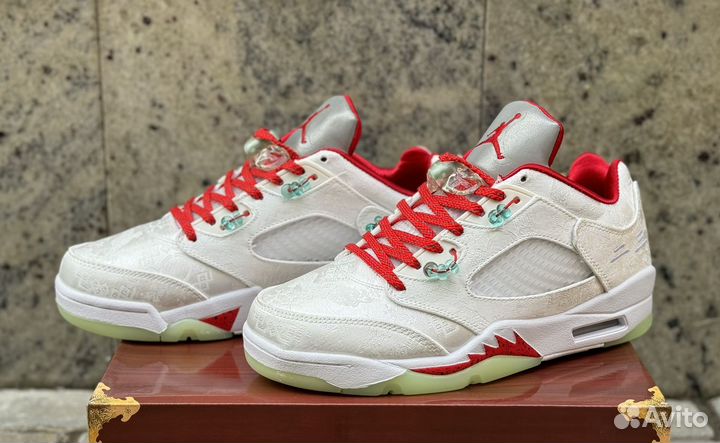 Nike Air Jordan 5 Retro Low clot Jade