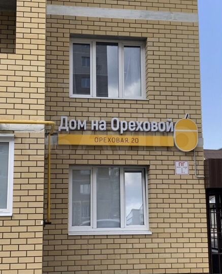 2-к. квартира, 52 м², 10/12 эт.